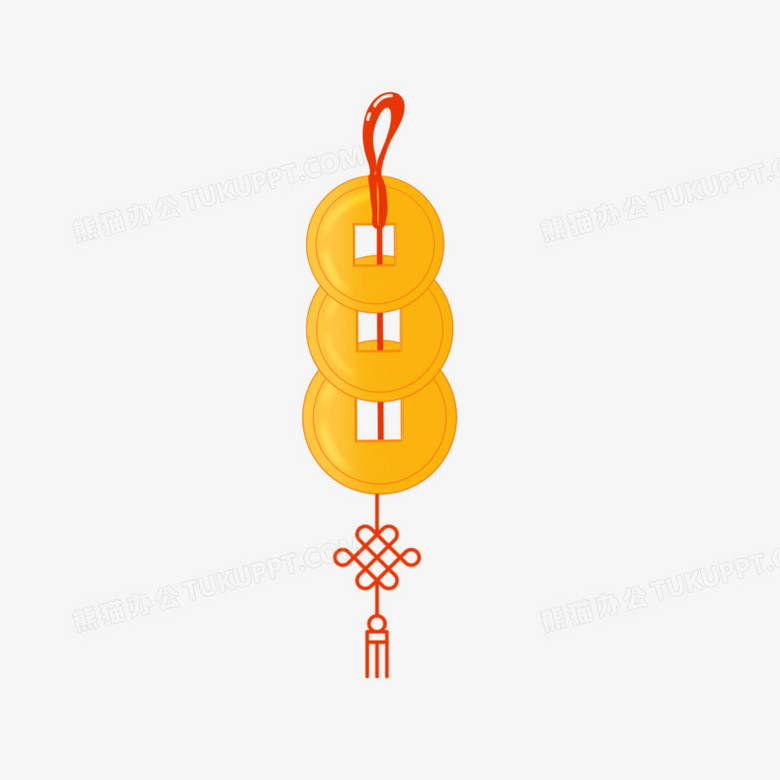 手绘铜钱串免抠元素