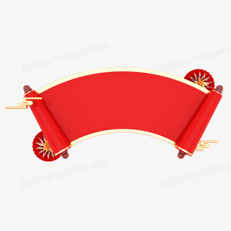 在整个配色上使用多种颜色作为基础色调,根据卷轴的形态,设计了红色