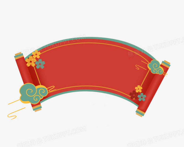 手绘中式国潮扇形卷轴免抠元素