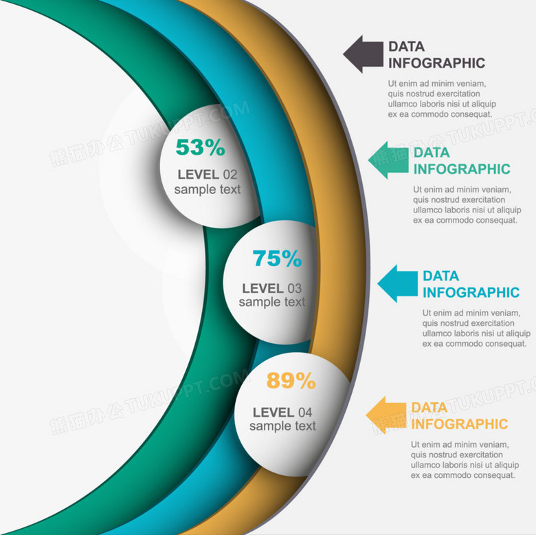 矢量pptPNG图片素材下载_矢量PNG_熊猫办公