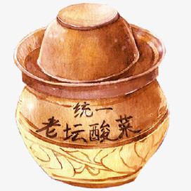 老坛酸菜