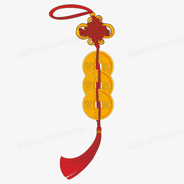 手绘招财进宝铜钱串免抠元素