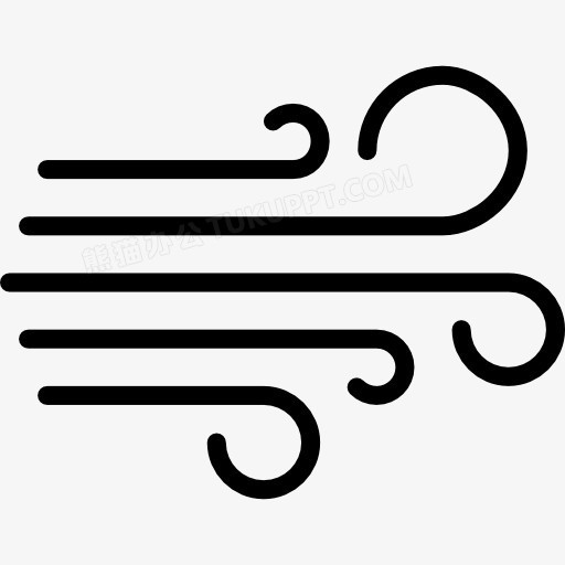 风图标PNG图片素材下载_图标PNG_熊猫办公