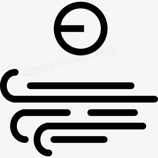 风图标PNG图片素材下载_图标PNG_熊猫办公