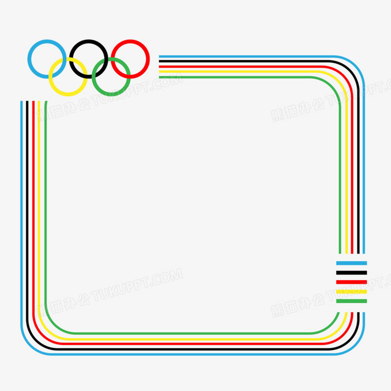 奥林匹克运动会边框元素