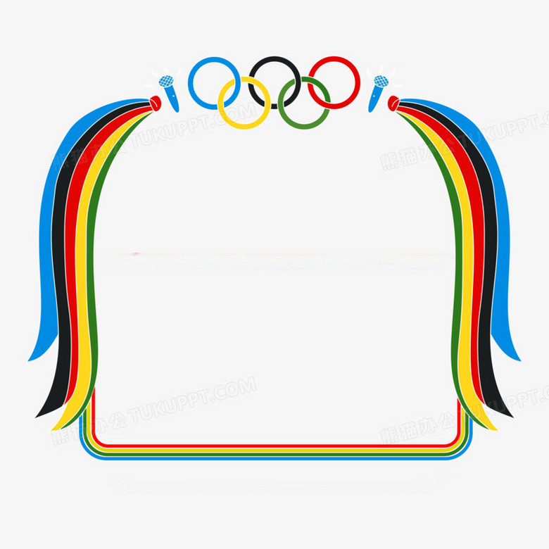 奥运边框图片