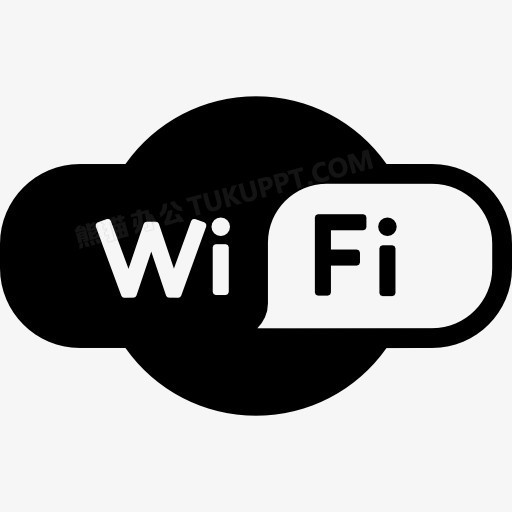 wifi标志图标png图片素材下载_标志png_熊猫办公