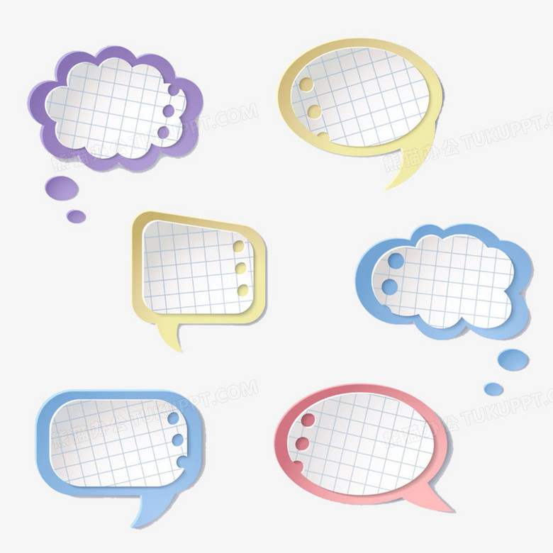 格子对话气泡