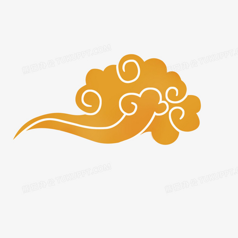 手绘中国风黄色祥云免抠装饰元素