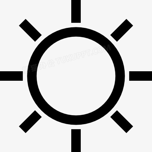 太阳符号特殊符号图片