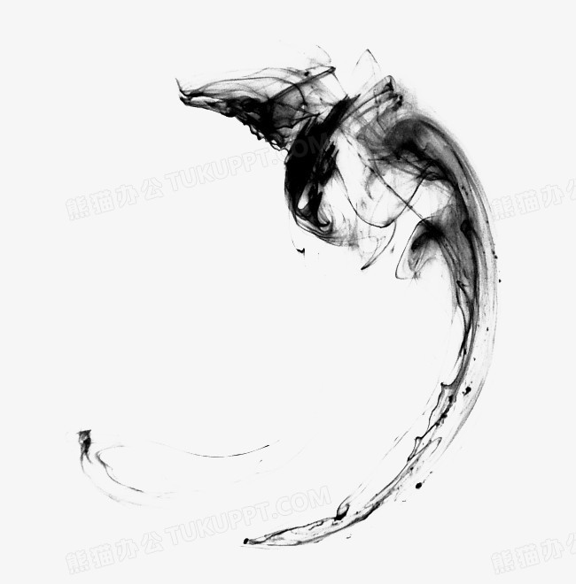 有质感的水墨元素png图片素材下载_元素png_熊猫办公