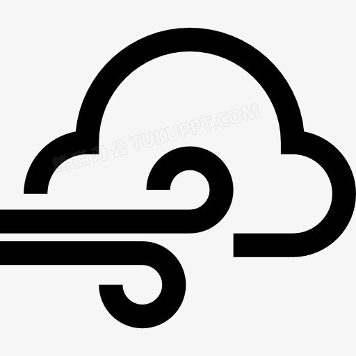 风图标PNG图片素材下载_图标PNG_熊猫办公