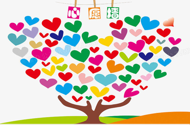 设计了爱心心愿树心愿墙,整体呈现卡通风