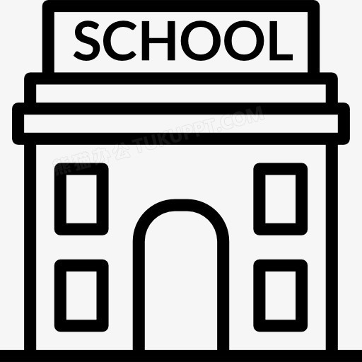 学校图标