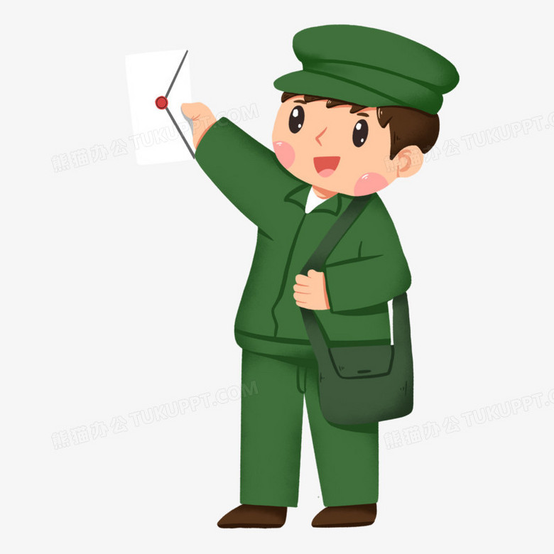 卡通手绘邮递员送信件免抠元素