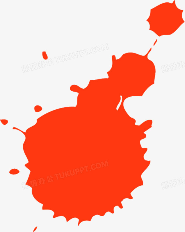 红色洒落的色彩招聘