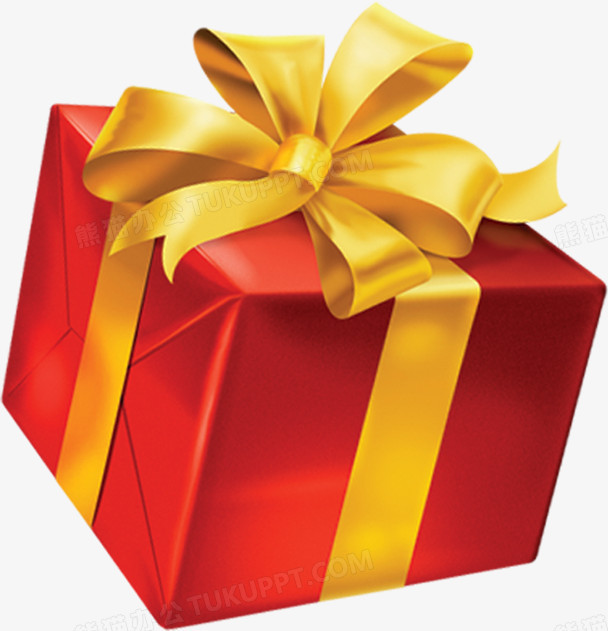 带有蝴蝶结的大礼包png图片素材下载_蝴蝶结png_熊猫办公