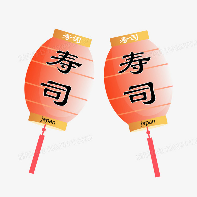 手绘日本寿司灯笼素材