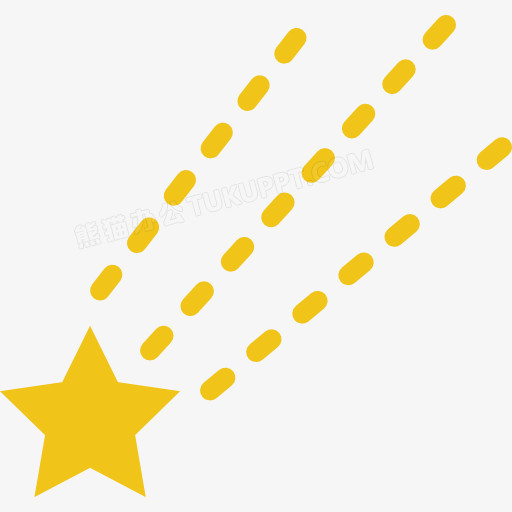 星星图标png图片素材下载_星星png_熊猫办公