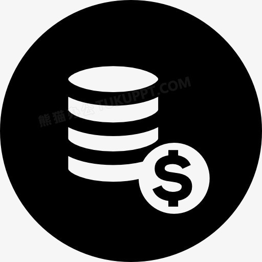 货币图标png图片素材下载_图标png_熊猫办公