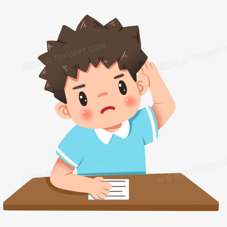卡通手绘男孩做作业挠头免抠素材