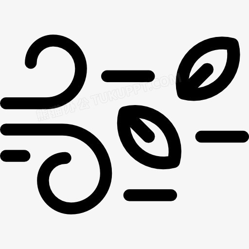 风图标PNG图片素材下载_图标PNG_熊猫办公