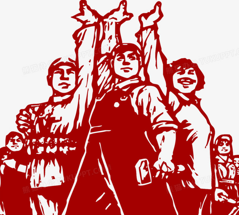 红色奋斗水彩人物劳动人民