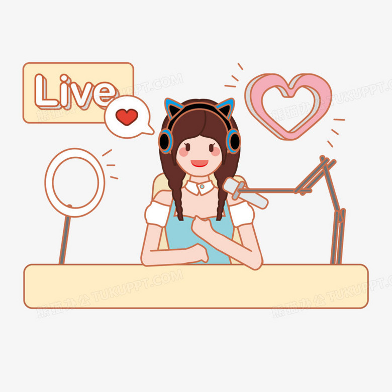 简约手绘网红直播间元素