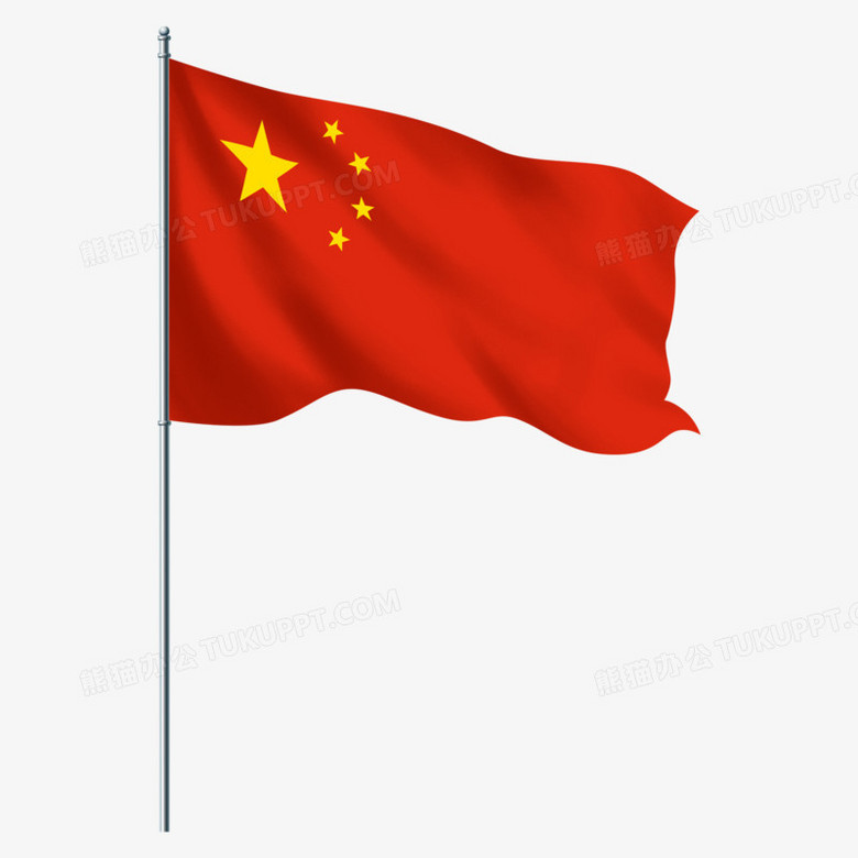 本作品全称为《红色卡通手绘五星红旗飘扬创意元素》,使用adobe