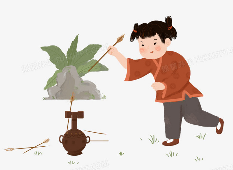 卡通手绘古代文化投壶游戏免抠元素