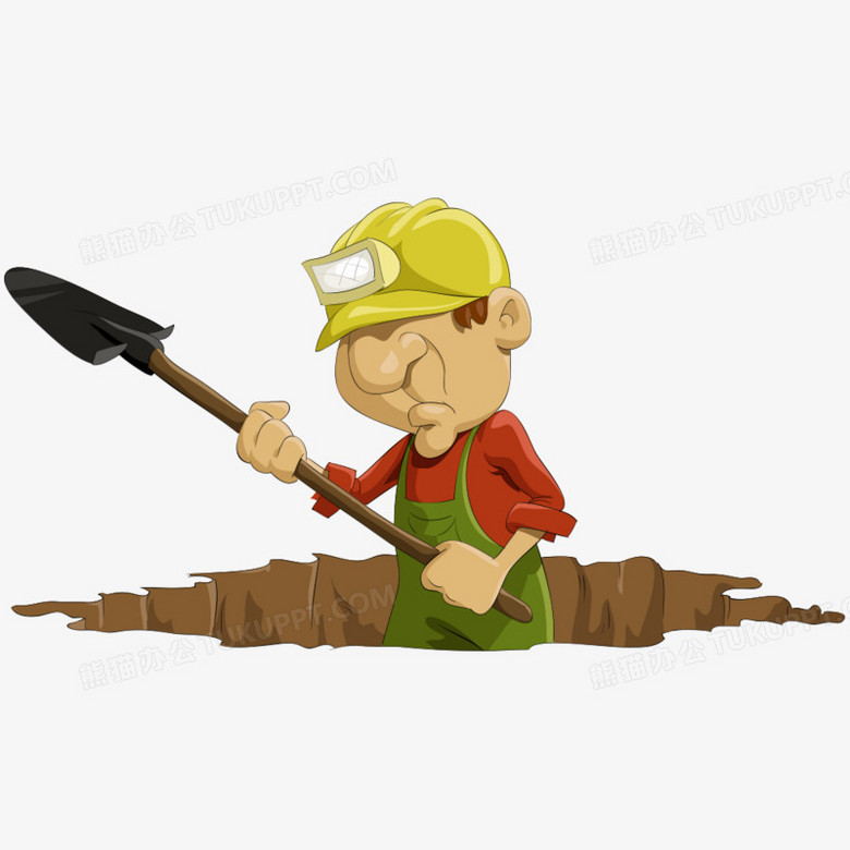 矢量挖洞的人PNG图片素材下载_矢量PNG_熊猫办公