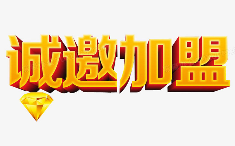 pngͼƬز_png_803*500_è칫
