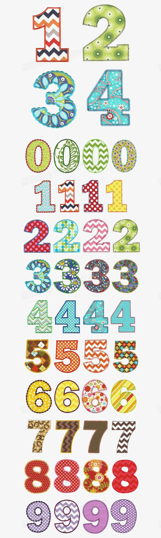 创意数字艺术字