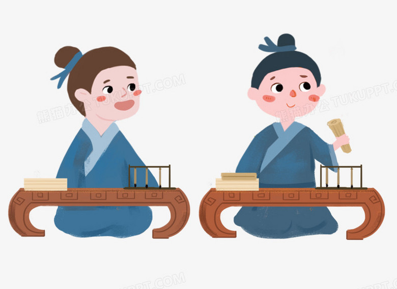 卡通手绘书生古代小孩国学元素