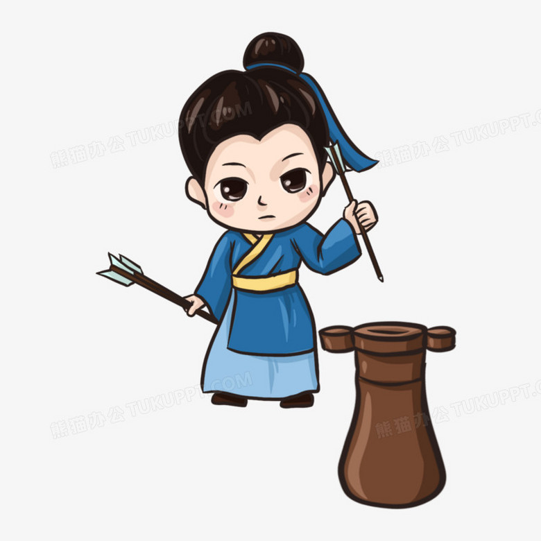 手绘卡通单人投壶元素