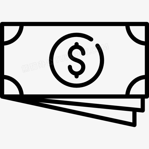 现金图标png图片素材下载_图标png_熊猫办公