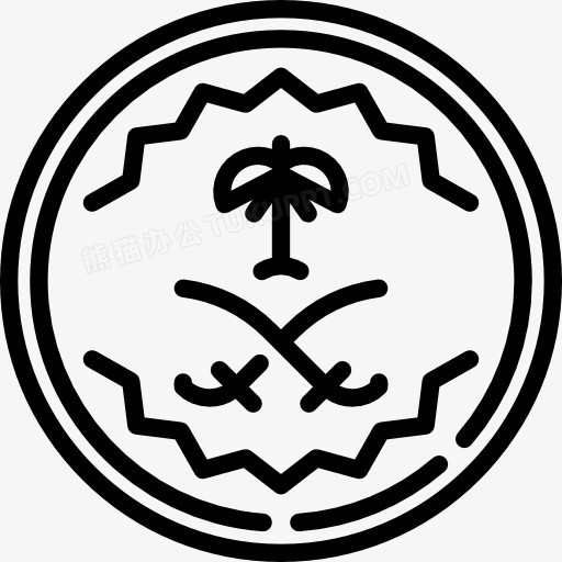 saudiriyal图标