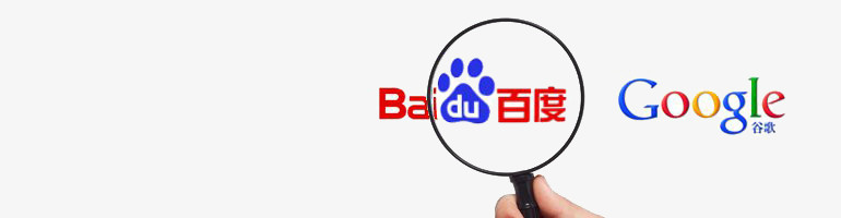 百度logopng图片素材下载_logopng_熊猫办公