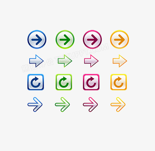 左右轮播箭头设计图