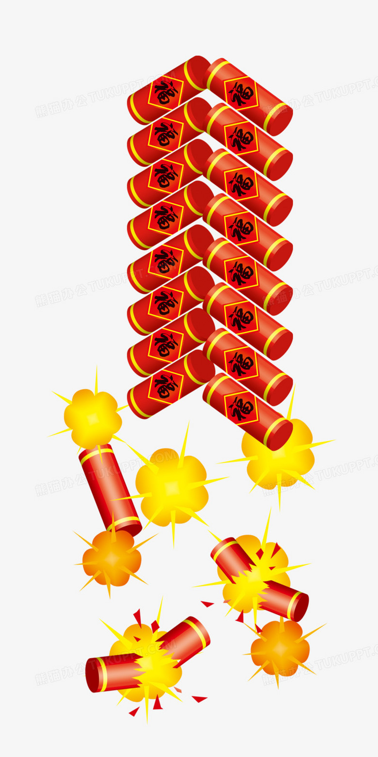 煙花爆竹