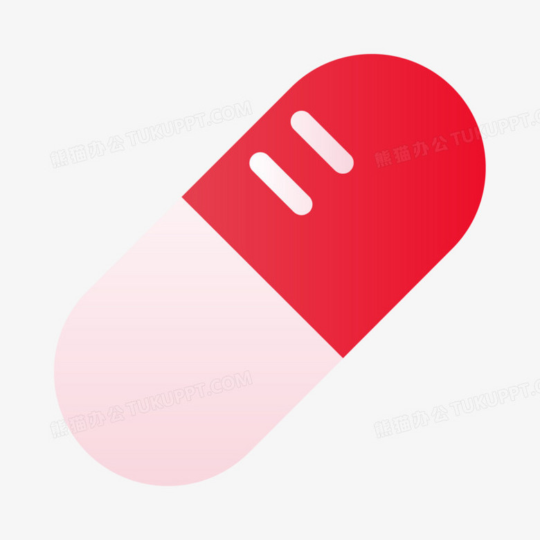 矢量手绘止痛药元素