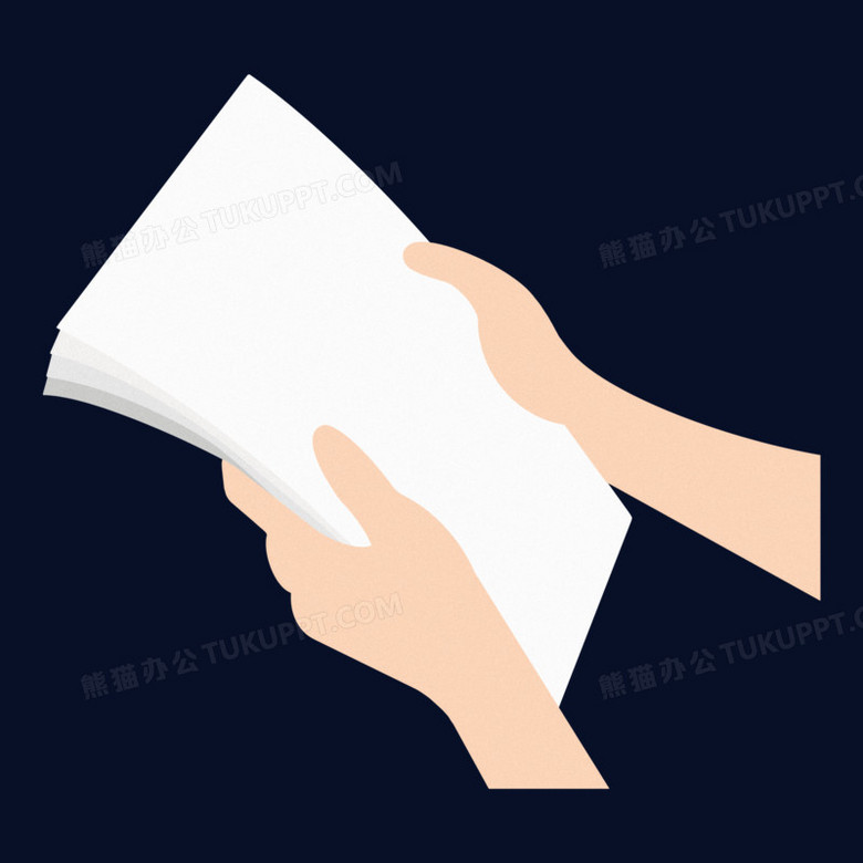本作品全称为《卡通风双手递文件手势元素》,使用 adobe photoshop cc