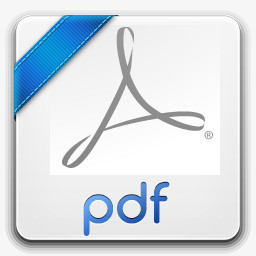 Pdf图标png图片素材免费下载 图标png 256 256像素 熊猫办公