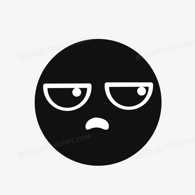 手绘卡通黑脸嫌弃脸素材