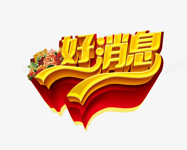 ֺϢ