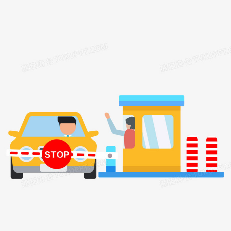 手绘高速收费站素材