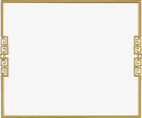金色回形花边正方形边框中秋