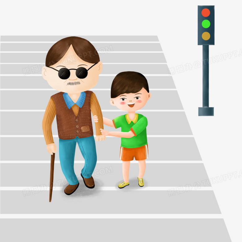 手绘卡通扶盲人过马路