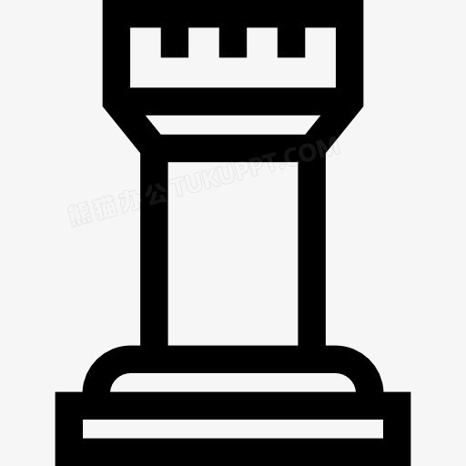 国际象棋图标PNG图片素材下载_国际象棋PNG_熊猫办公