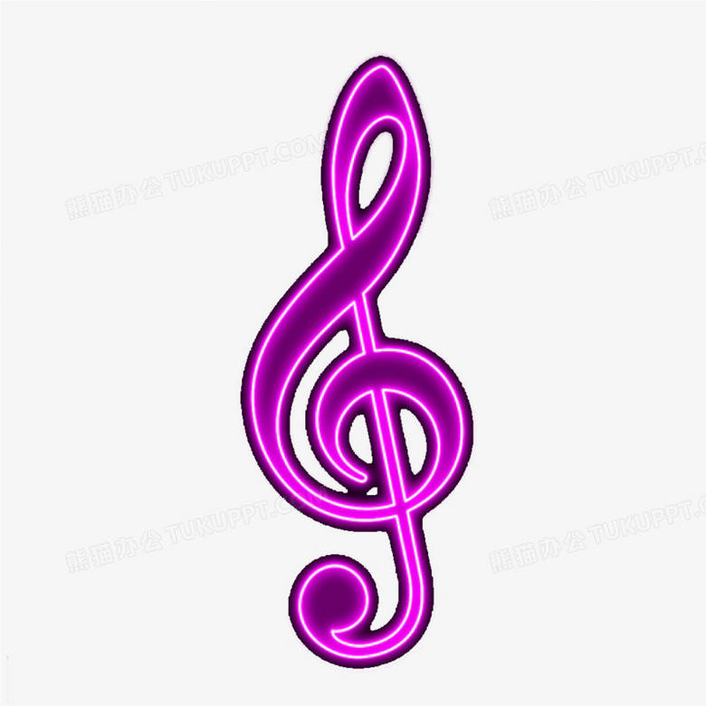 音符乐符图案炫酷音乐符号png图片素材免费下载 音乐png 1001 1001像素 熊猫办公